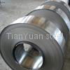 Hot Galvanized Steel 2