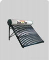 solar water heater