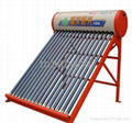 solar water heater 2