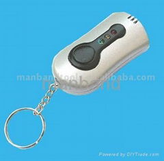 Alcohol Breath Tester