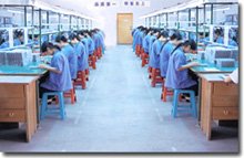 Shenzhen Sunitel Technology Ltd