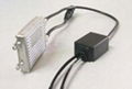 hid ballast (normal)