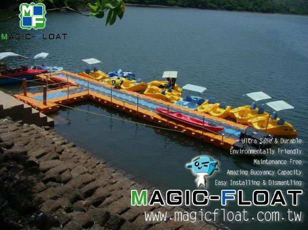 MF-Floating Dock For Pedal Boat 2