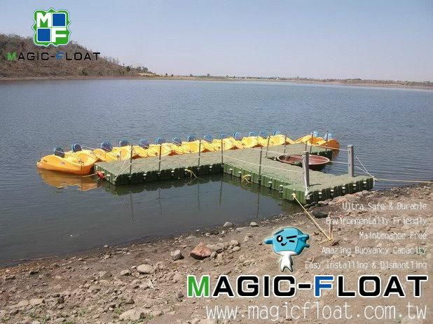 MF-Floating Dock For Pedal Boat 3