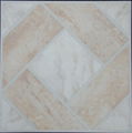 Vinyl Floor Tile - Registered Series 4