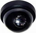 4'' IR dome Camera