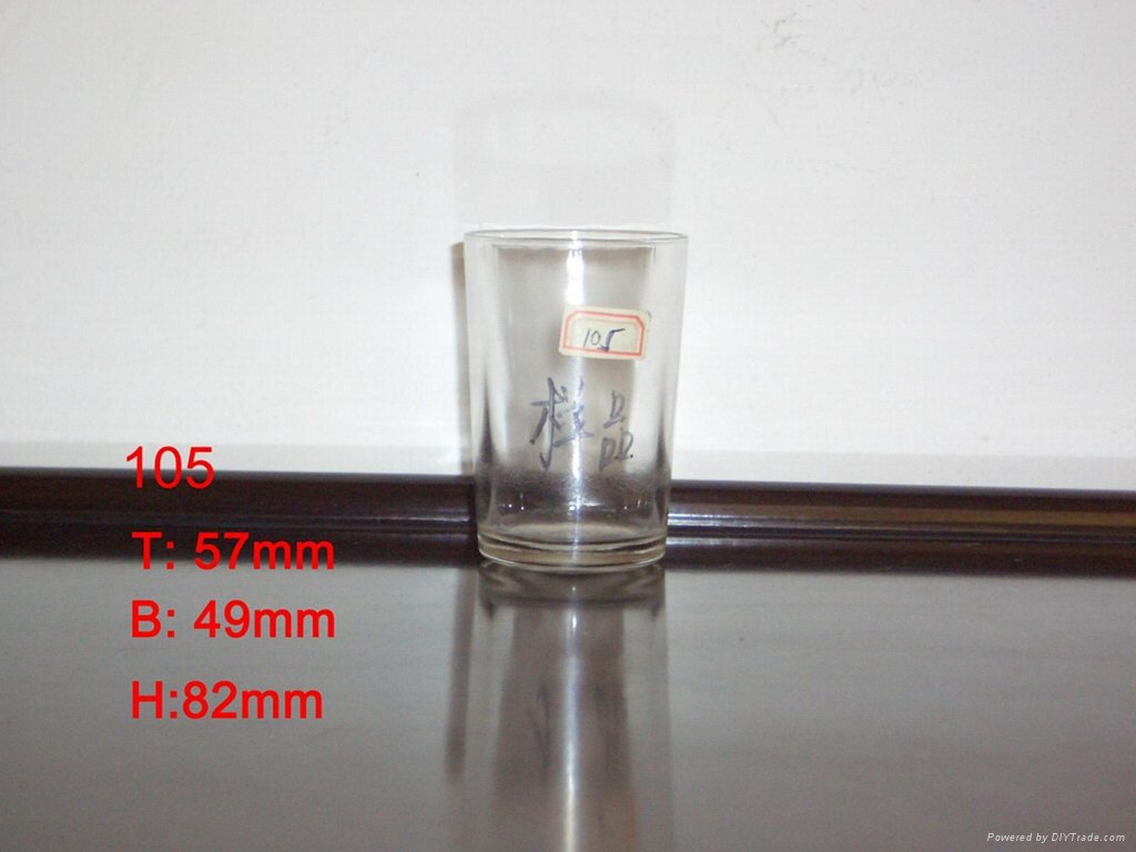 glass pressing cup 2
