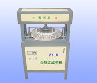 濰坊振興蛋糕盒設備公司