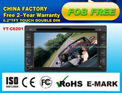 cheapest 2 din 6.2 inch car dvd player 