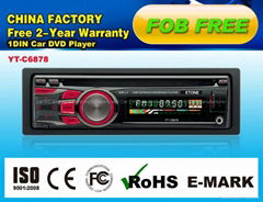 new car dvd player with AUX USB SD FM AM 