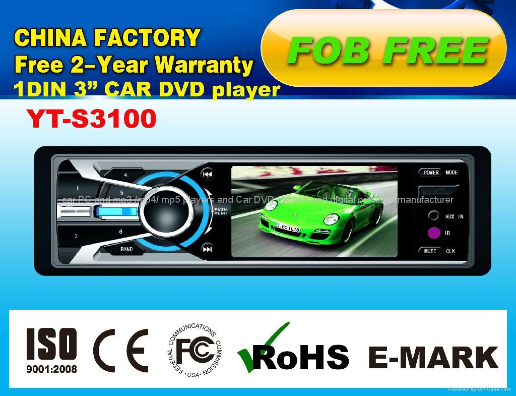 1DIN 3"TFT CAR DVD PLAYER