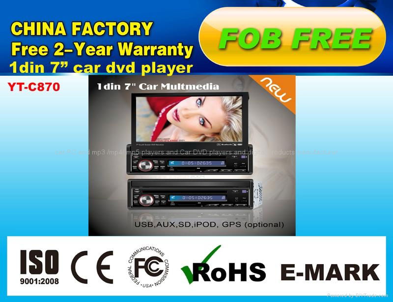 new 1 din 7inch Car DVD player with digital touch screen 