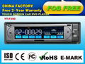 1din detachable touch screen car dvd/cd/mp3/usb/sd