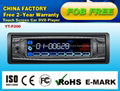 Touch screen car dvd player with usb sd