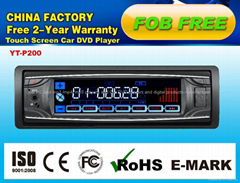 Touch screen car dvd player with usb sd 