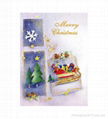 3d mushical greeting cards 2