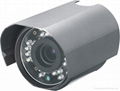 CCD camera(MVT-R7157E)