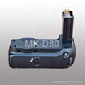 Hongkong Meike battery grip