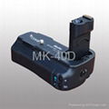 HongKong Meike battery grip 1