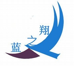 东莞市蓝之翔充气制品有限公司 东莞市蓝之翔充气制品有限公司