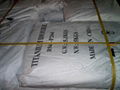 supply quality  Titanium Dioxide (Rutile