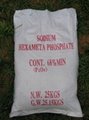 supply quality Sodium Hexametaphosphate