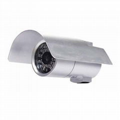 warterproof IR camera