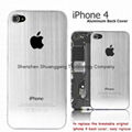 iphone 4 Aluminum metal back cover 1