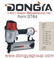 max design CN55 coil nail gun 3