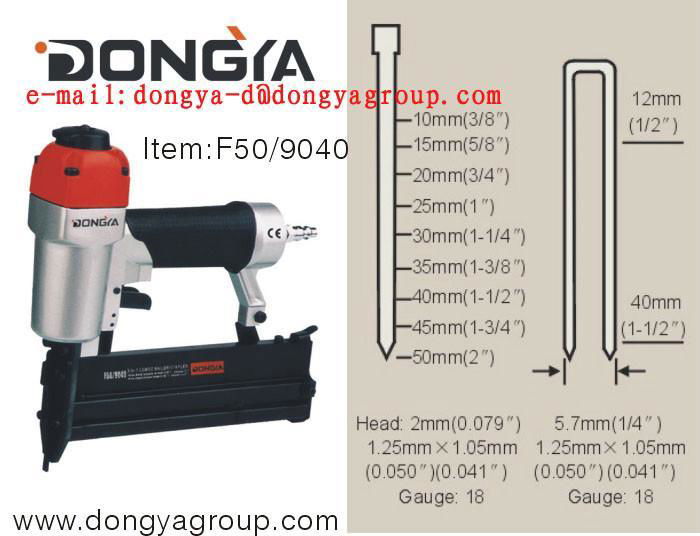 (FNN2190 CE/GS)Pneumatic gun 4