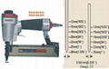 (P630 CE/GS)AIR NAILER