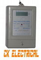 SINGLE PHASE WATT HOUR METER DDS8111 1