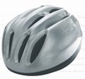 Bicycle Helmets for Child