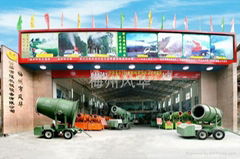 Guangdong Fenghua Environment Protection Machinery Co., Ltd