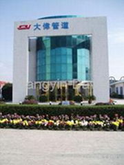 Jiangyin David Plastics Co., Ltd