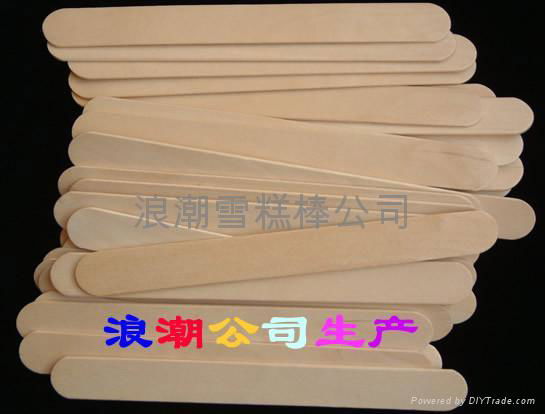 wood tongue depressors