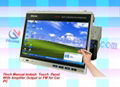 7" Manual Indash VGA Touch Screen Panel