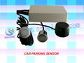 Car Parking Sensor