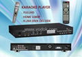 FULL HD HDD karaoke machines  KTV-868