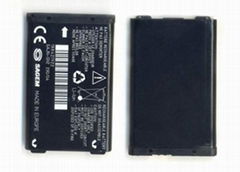 mobile phone battery