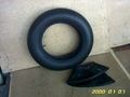 BUTYL INNER TUBE