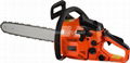 Gasoline Chainsaw YD5200 3