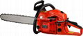 Gasoline Chainsaw YD5200 4