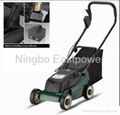 Cordless lawn mower 1