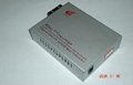 FHC0110 Series 10/100M External Power Supply Media Converter(with LFPT) 1