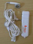 USB voip stick phone