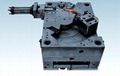 Injection  mould 