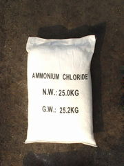 ammonium chloride 99.5%min