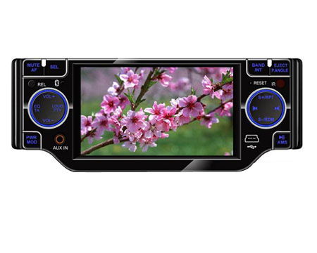 Motorized Slide Down Front Panel DVD with 4.3 Inch TFT