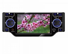 Motorized Slide Down Front Panel DVD with 4.3 Inch TFT